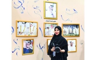 Emirati Photographer Showcases Heritage at Abu Dhabi Book Fair