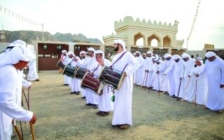 Closure of the Traditional Tifan Lull Festival