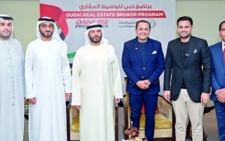 Компания Danube Real Estate запускает программу сотрудничества в Дубае