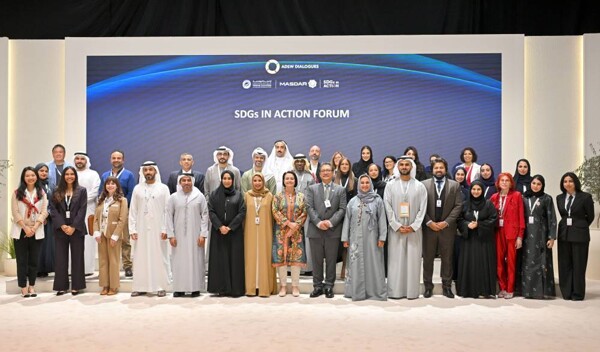 UAE Assistant Minister Confirms Infrastructure Importance