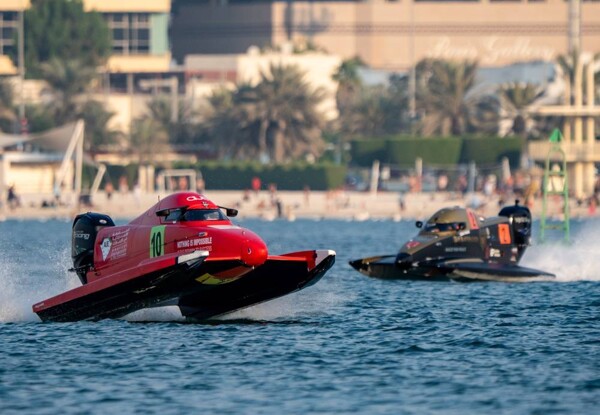 阿布扎比海洋节启动