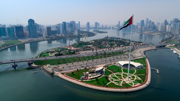 Moody's Completes Review of Sharjah's Ratings