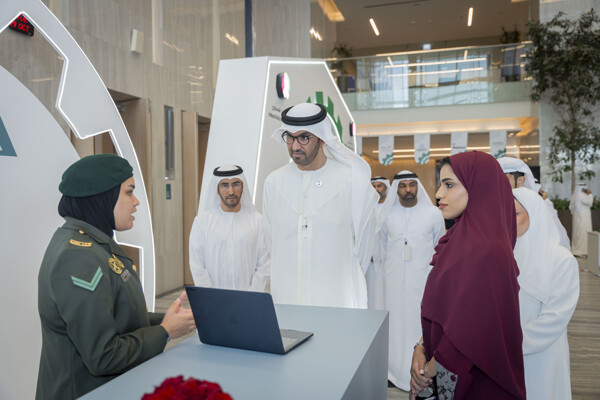 Visit of the Minister of Industry and Advanced Technology