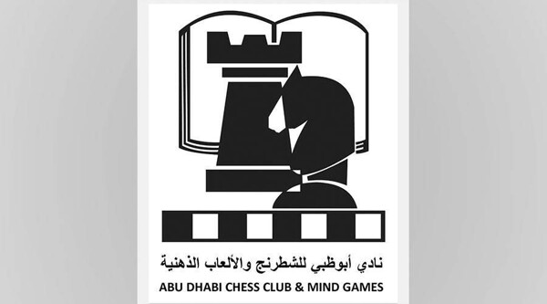 Abu Dhabi Announces Series of Mind Sports Events