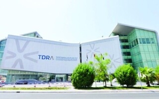 Отчет о подписчиках телекоммуникаций: Не запросенныеCharges