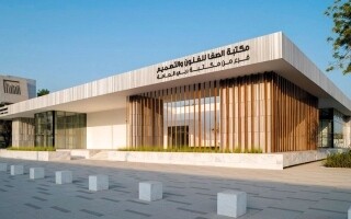 Dubai Launches 'Schools of Life' Program for Ramadan