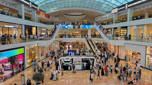 Dubai's Consumer Prices Reach Record High