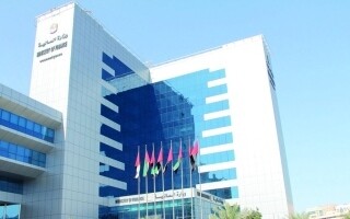 ОАЭ внедряют новые политики управления активами