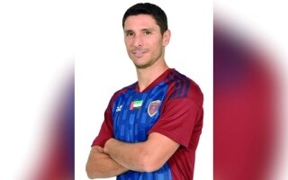 Нджли Сикон Нджм Альвахда Альавл Фи Альмсткbl