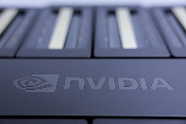 NVIDIA запустит новый ИИ-чип в Китае | Новости о нас за границей