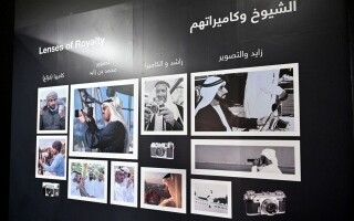 Фотовыставка подчеркивает страсть шейха к фотографии