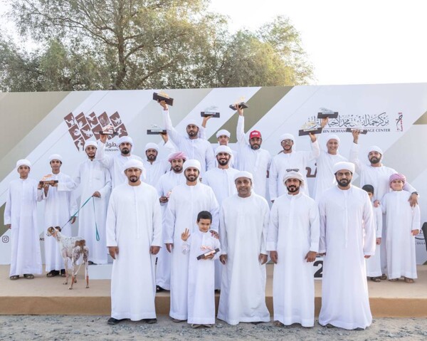 Preliminary Climbing Championship Concludes in 19th Edition