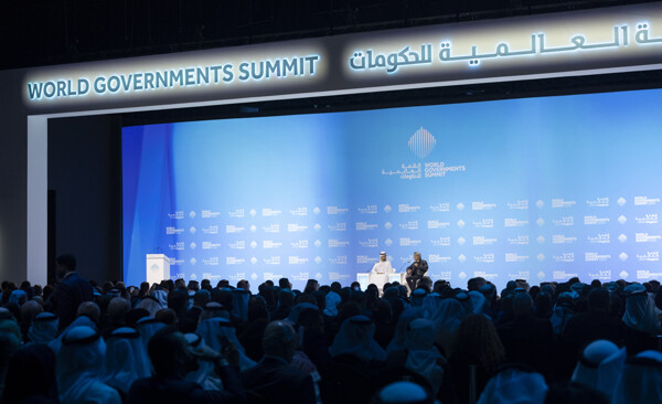 Global Government Summit 2025 in Dubai