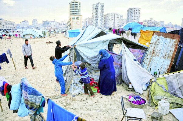 UN Security Council Holds Session on International Issues