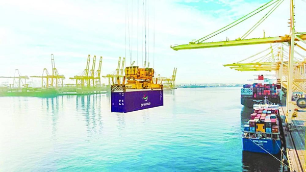 DP World's Assets Grow to 55.374 Billion in 2025