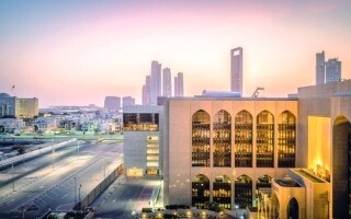 Increase in Money Supply Enhances the Performance of the Emirati Economy