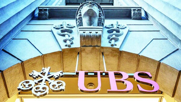 UBS Group улучшает операции по управлению богатством на Ближнем Востоке
