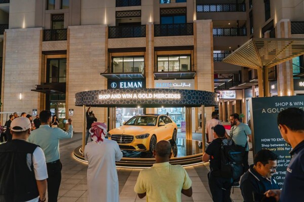 Золотой рынок Дубая запускает кампанию «Покупай и выигрывай» с главным призом в виде позолоченного Mercedes-Benz