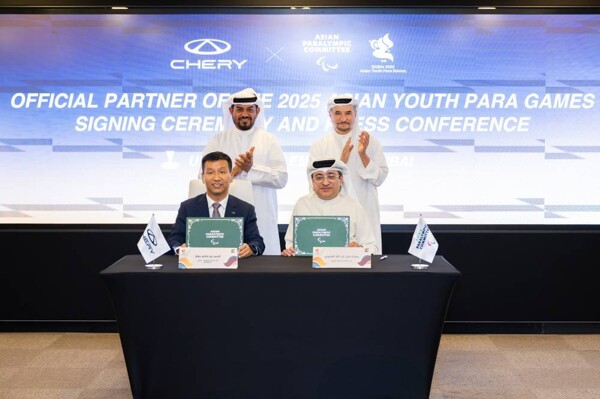 Подписано соглашение о партнерстве в поддержку Паралимпийских игр в Дубае 2025