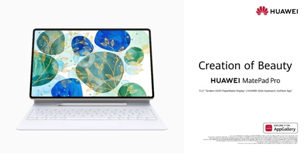 Huawei запускает новый MatePad Pro 12.2" в ОАЭ