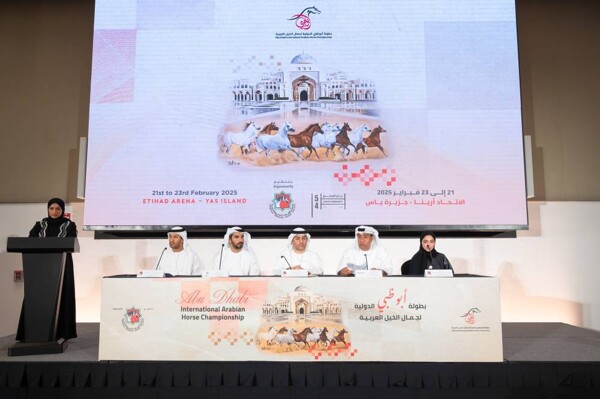 Abu Dhabi International Championship Kicks Off