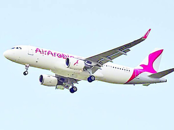 Air Arabia Launches 'Travel from Home Check-in' in Sharjah