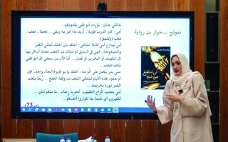 Мастерская по написанию исторических романов прошла в Дубае