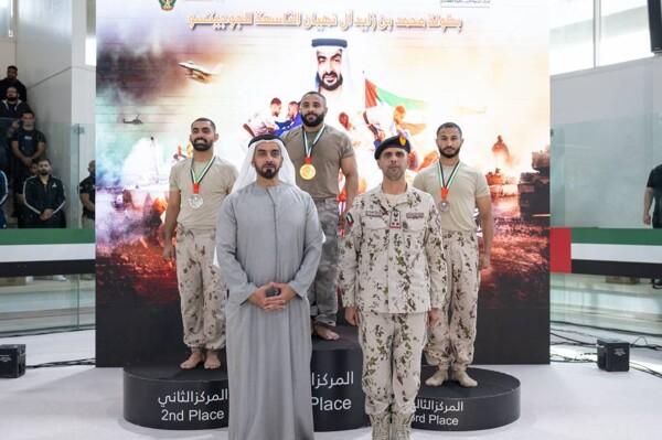 Championship Closing Ceremony Under Sheikh Saif bin Zayed's Patronage