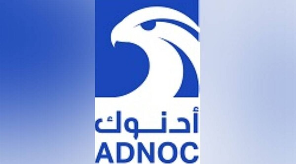 ADNOC and OMV Advance Borouge International AG Establishment