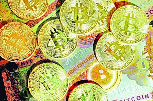 Bitcoin Retreats by 3.71%