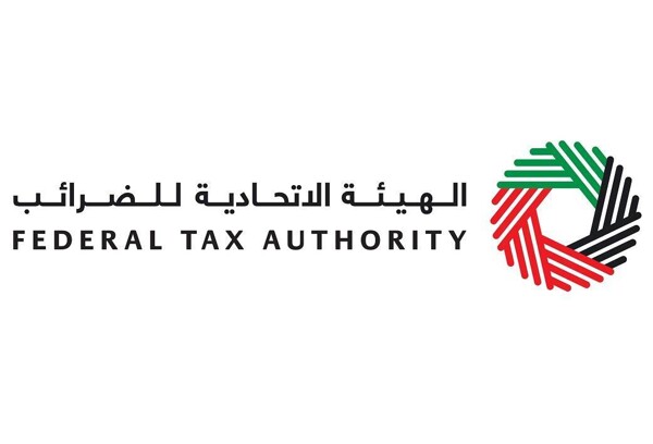 New Corporate Tax Clarification by Federal Tax Authority