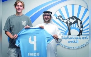 Клуб Бани Яс подписал шведского игрока Мацса Йохана