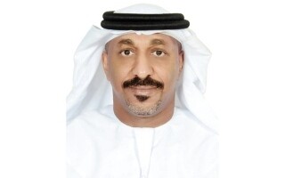 UAE Basketball Federation Announces Talent Discovery Committee