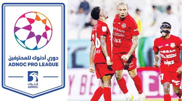 Shabab Al Ahli defeats Khorfakkan