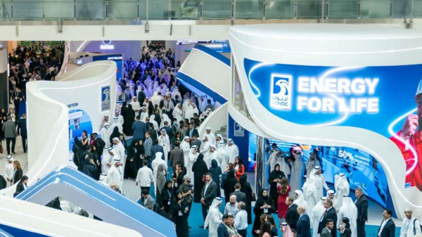 В Абу-Даби начнется конференция «Adipek 2025»