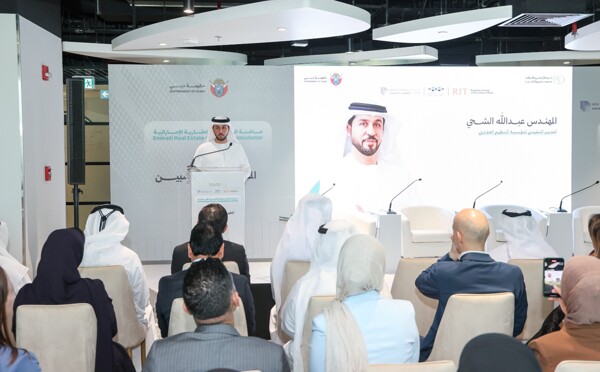 Dubai Land Department and Silicon Oasis Host Meeting to Empower National Real Estate Talents