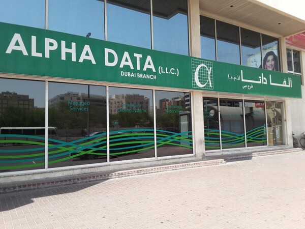 Alphadata Announces Its Financial Results