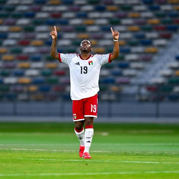 La Selección Nacional de los EAU Concluye su Campo de Entrenamiento en Abu Dabi
