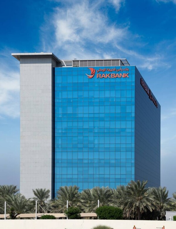 Банковский сектор ОАЭ показал выдающиеся результаты в 2025 году
