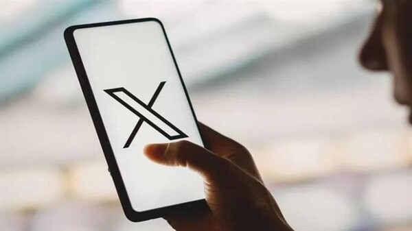 Платформа 'X' сталкивается с проблемами в интернет-услугах