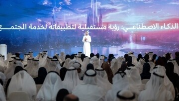 ОАЭ стремится возглавить будущее искусственного интеллекта