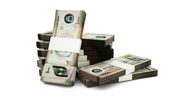 UBS повысил рейтинг акций Emirates NBD до «Покупка»