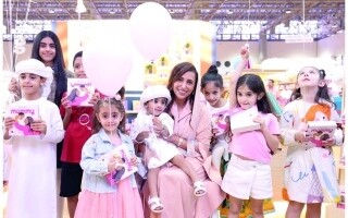 Launch of 'My Mom' Book Series in Sharjah