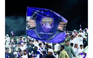 Al Ain FC Exits President's Cup, Faces Tough Season Ahead