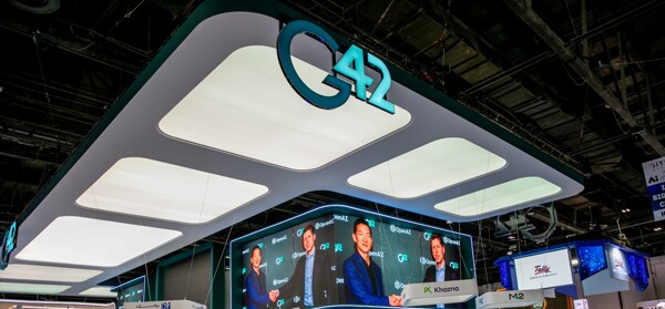 G42 Представляет Новые Облачные Услуги | Новости За Подробнее