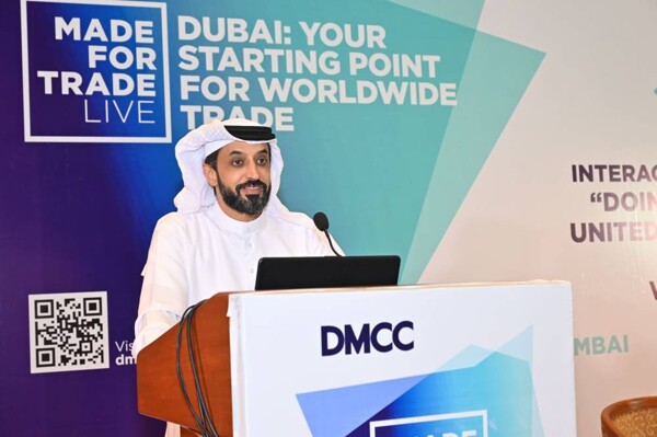 Dubai Multi Commodities Centre укрепляет торговые отношения с Индией