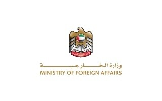 ОАЭ осуждает нападение на посольство США в Бейруте