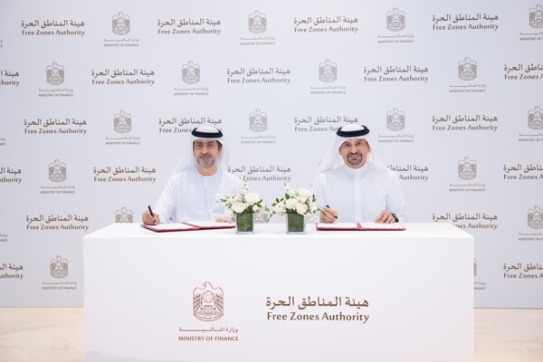 Ministry of Finance Signs Cooperation Memorandum in Ajman