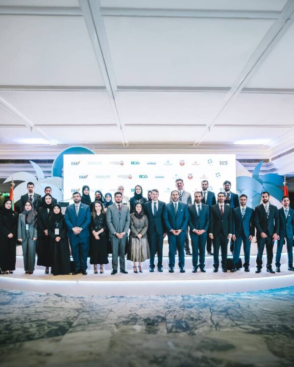 First Abu Dhabi Bank Announces New Partnership Initiative