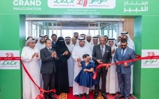 Lulu открыла новый гипермаркет в Калбе